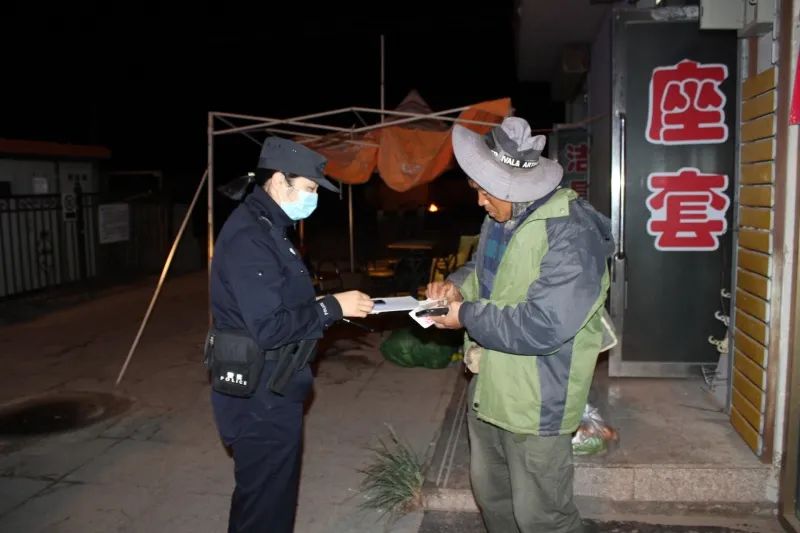 秋警安保路上達來呼布派出所對轄區內出租房屋民宿開展安全隱患突擊