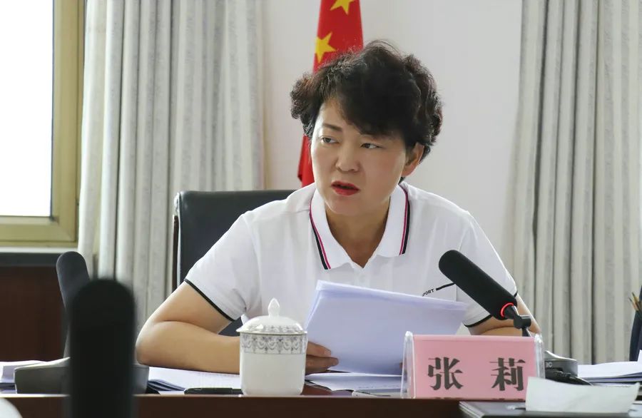 白银区召开 "十四五"规划基本思路研讨会议