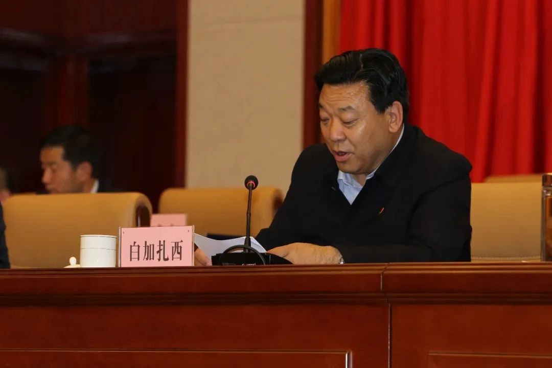 果洛州召开对口援青十周年总结表彰大会,会上州委副书记,州长白加扎西