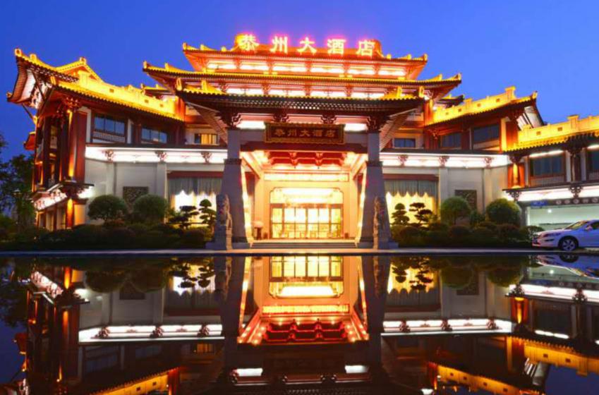 023-8513588803异国情调--文悦酒店坐标:合川区南津街中南路499号预定
