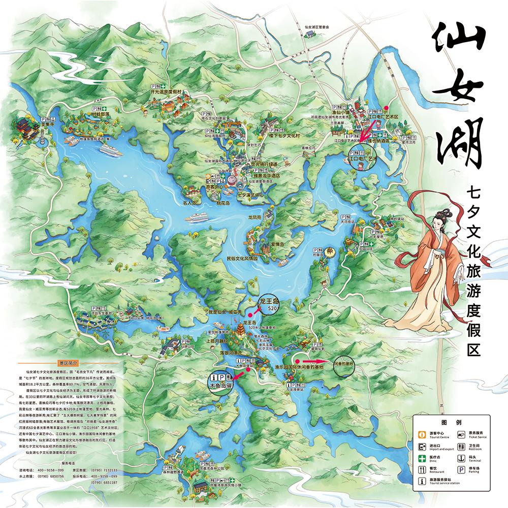 刺激新余首个高空漂流蹦极威亚秀来啦更有5d光影秀水