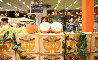 “褚橙”A股上市正在筹备，水果种植企业能否登陆资本市场？
