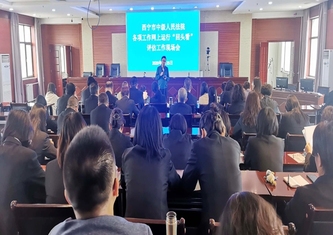 巩固信息化应用成效, 9月25日,省高院审判管理和信息技术处处长杨海云