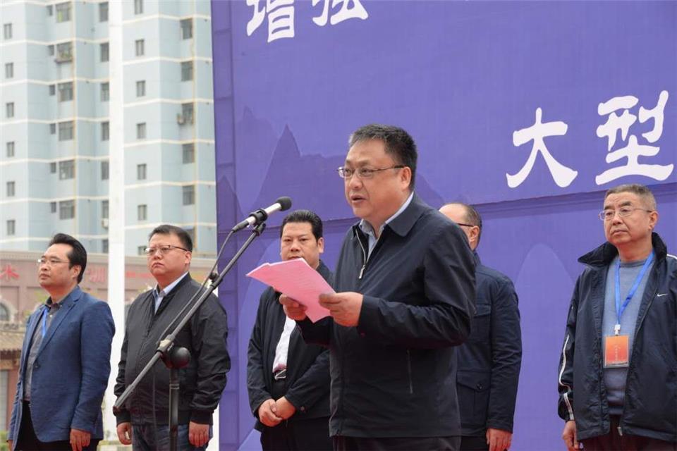 中共甘肃省委宣传部副部长郭锦诗致辞.