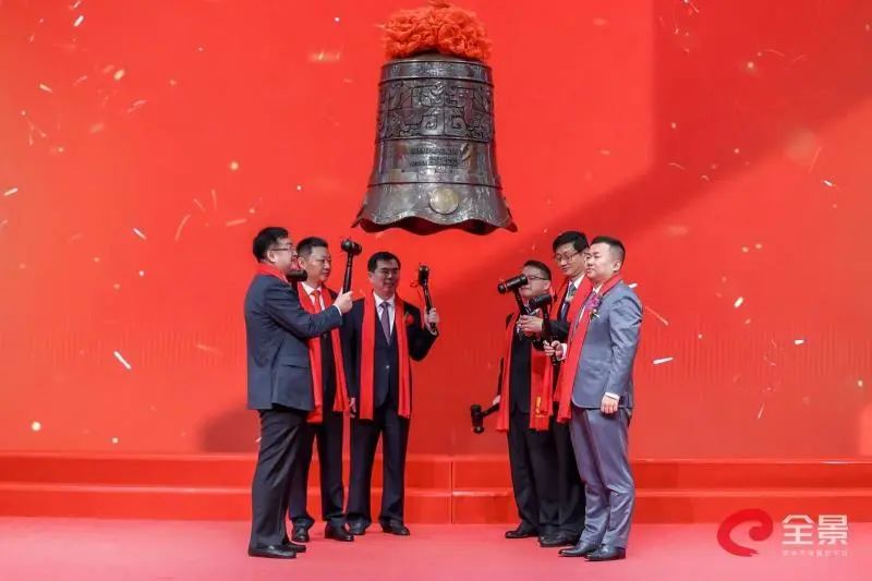 校友企业广州若羽臣科技股份有限公司在深交所上市