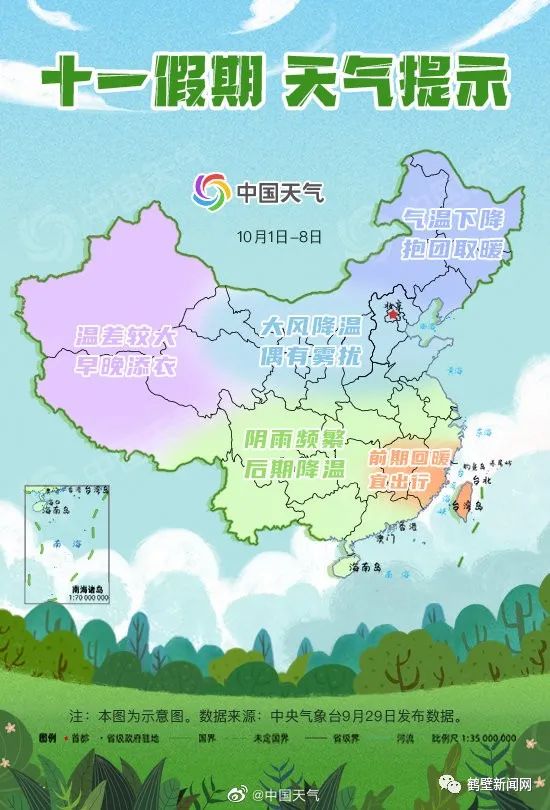612.jpg