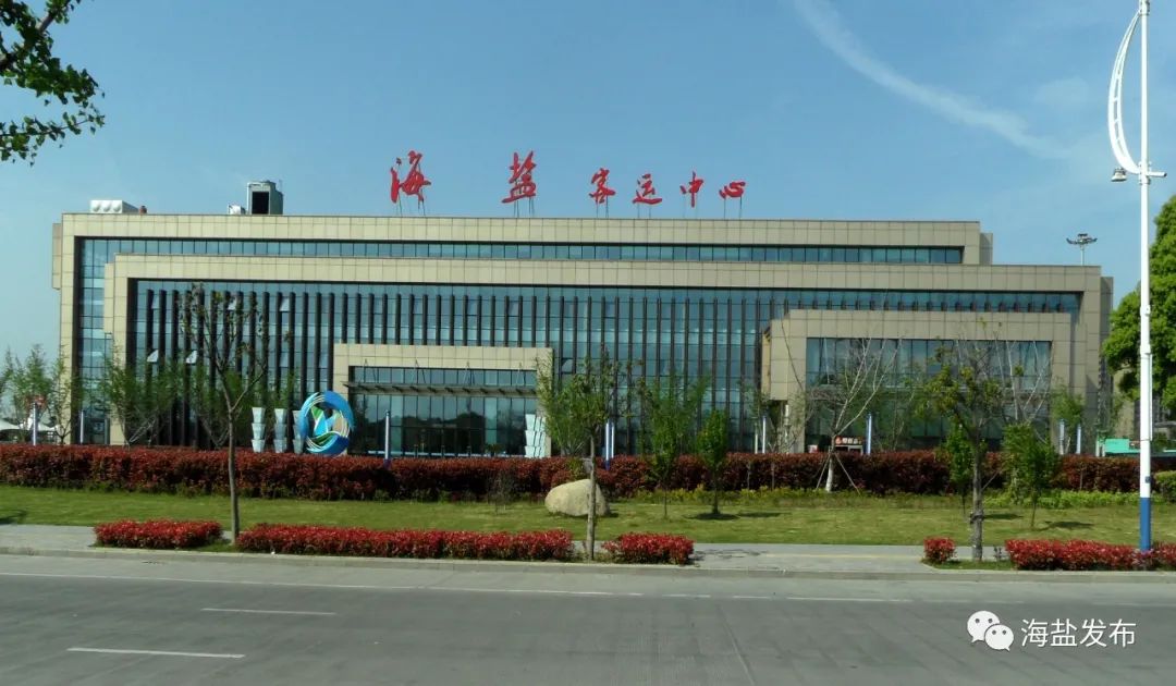 超美好铁路要在海盐设站了让我感动的还有太多