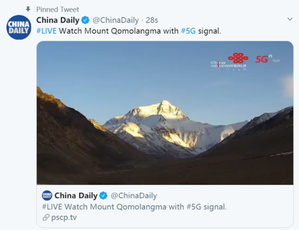中国联通5G网络拉近了珠峰与世界的距离