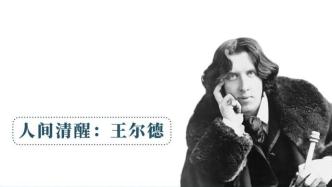 那些大師們的毒舌語(yǔ)錄