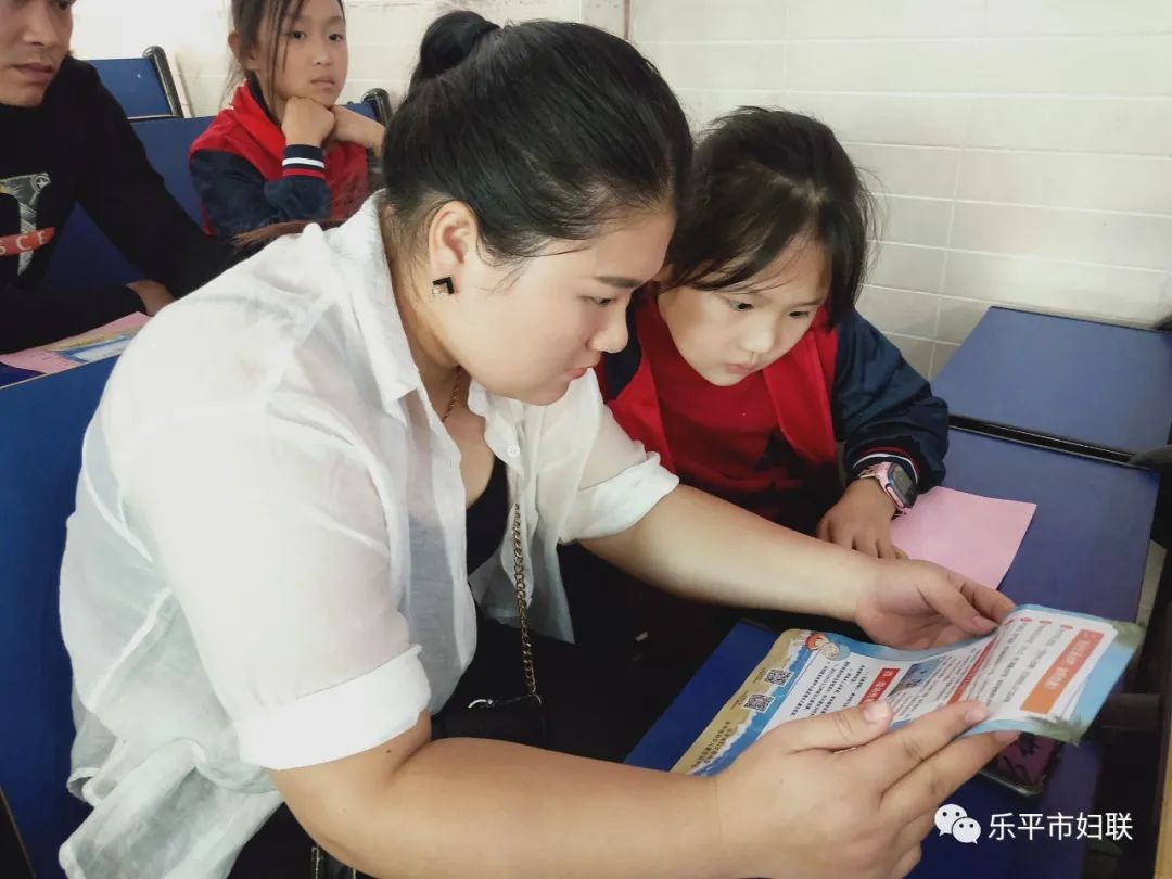 乐平:童心向党迎国庆 亲子同乐贺中秋