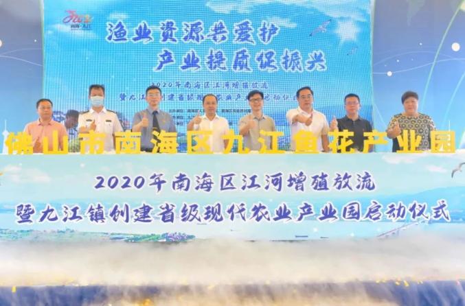 致富经养鱼一年多赚1000万_养鱼致富经_致富经养鱼视频大全集