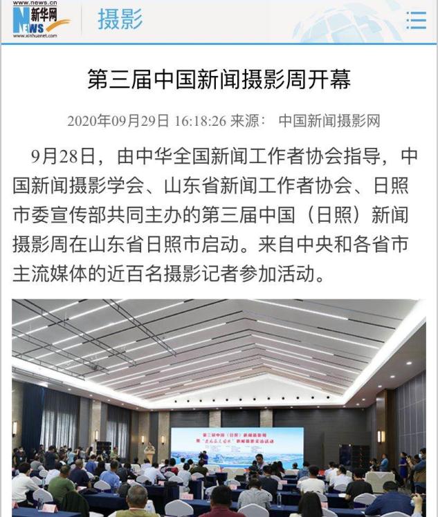 中国日报GDP动态表_中国gdp增长图