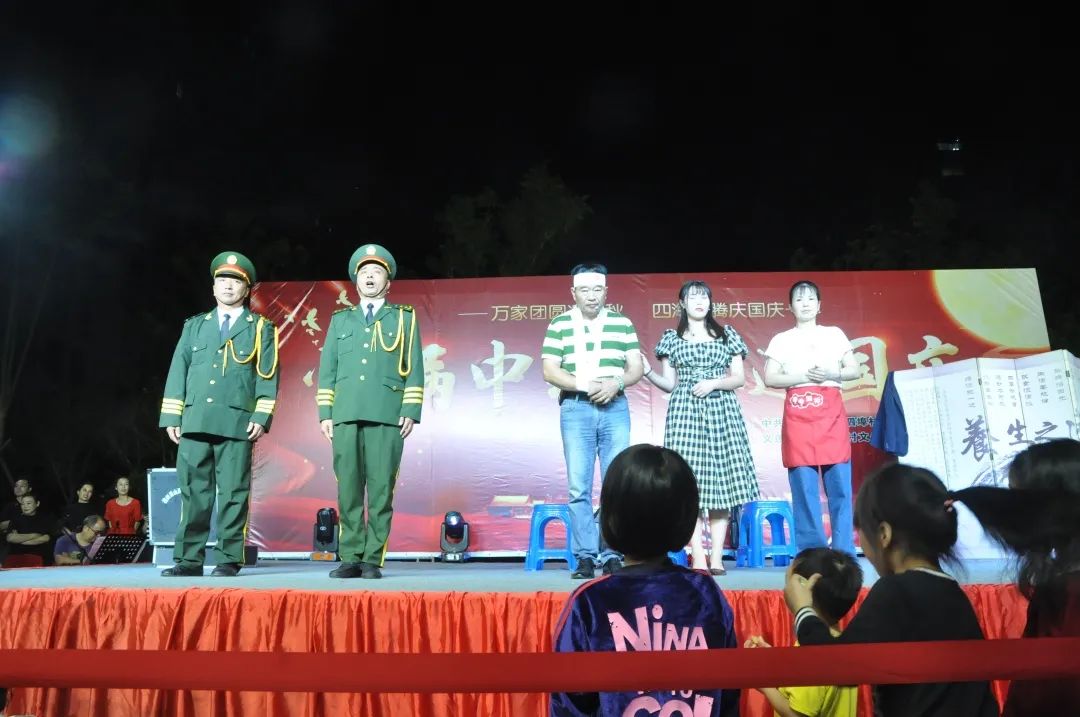 集合草台班子的力量演一出团圆好戏