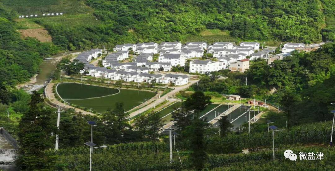 走向我们的小康生活昭通盐津水平村易地搬迁新生活