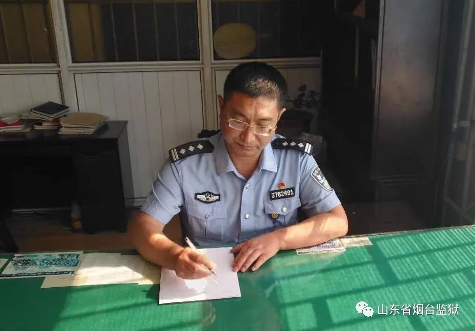 于荣: 又是一个阖家团圆的节日,我又不能在家陪你们过节了,我又进监狱