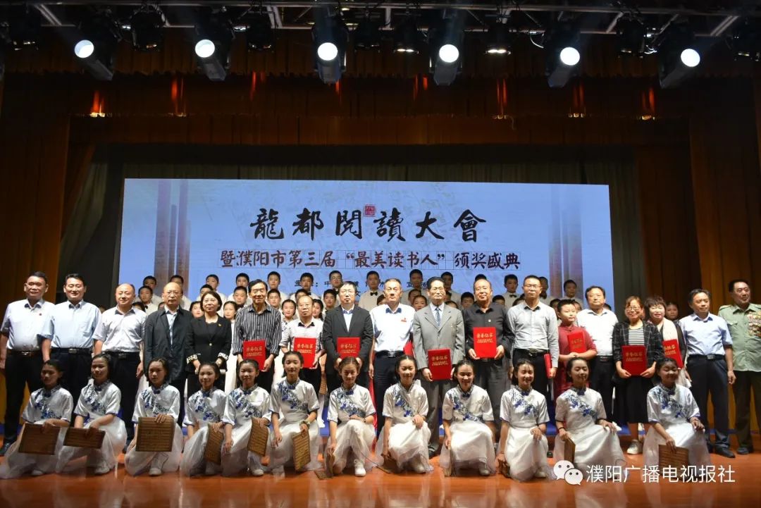 书香人口号_计划生育标语雷人口号(3)