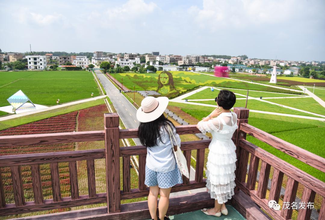 牙象大地藝術公園!