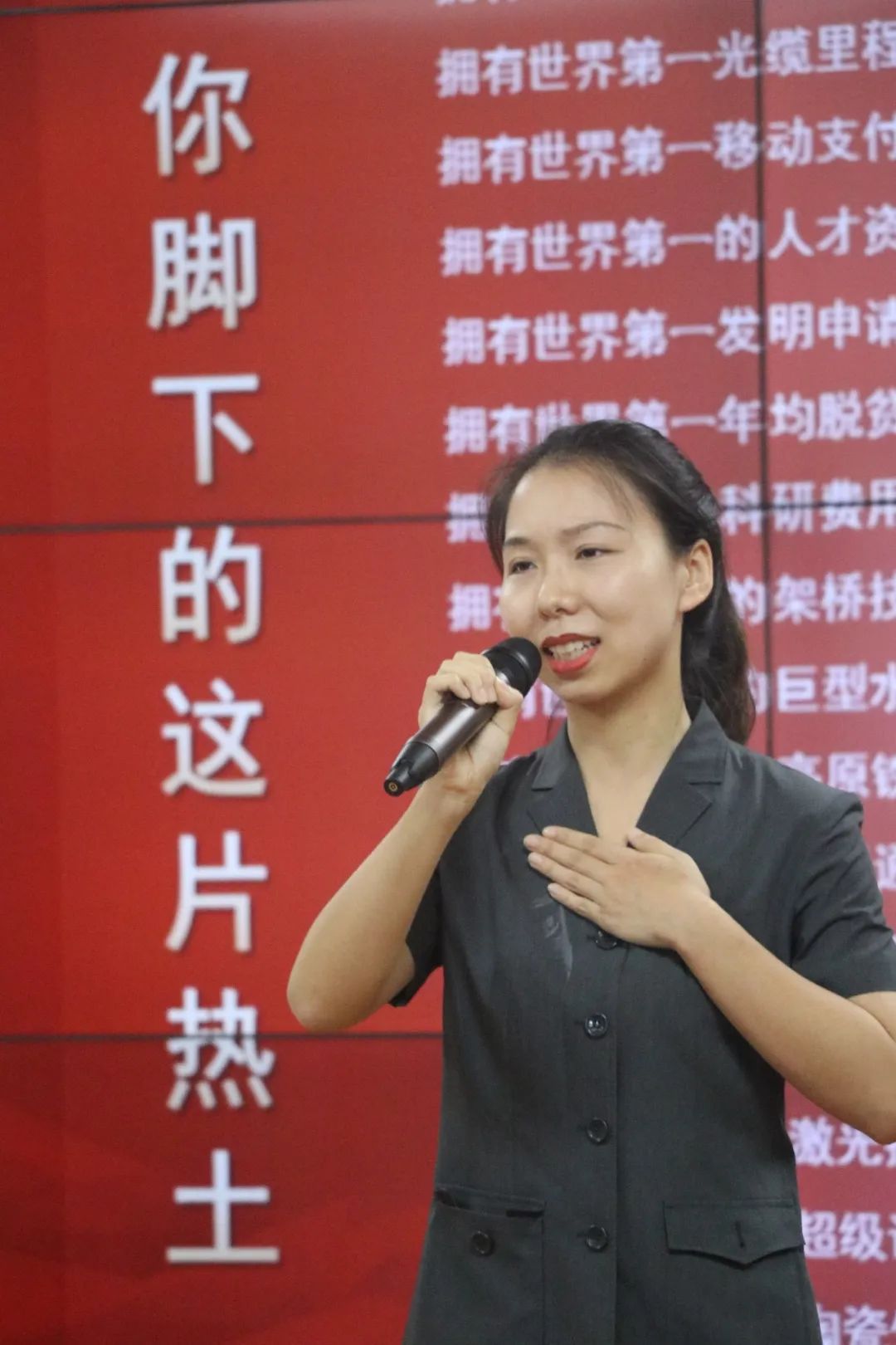 (李倩雨 执行局法官助理)找到父亲是孙淑珍一生的希望,她四处寻找