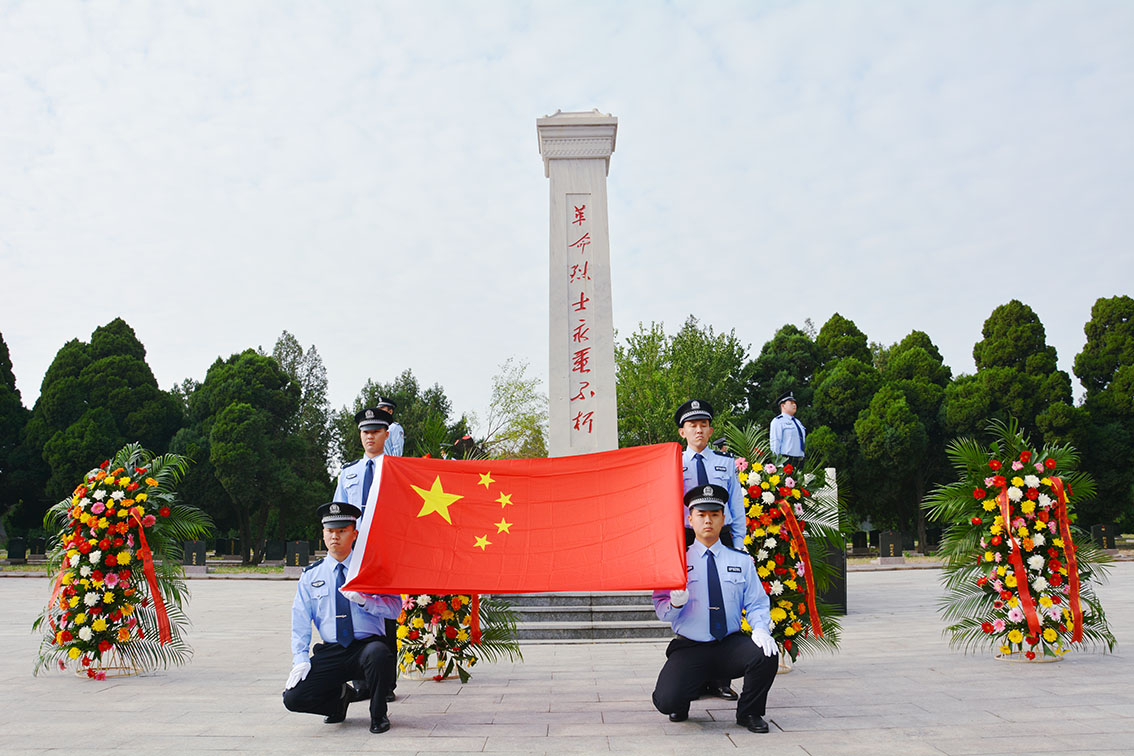 【铭记历史 缅怀英烈】东光县举行烈士纪念日公祭活动