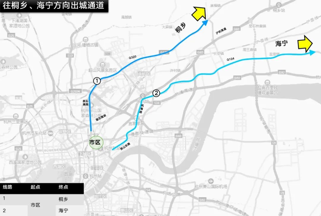 最新浙江高速公路擁堵路況播報截止今天19時:一,g2504杭州繞城高速:北