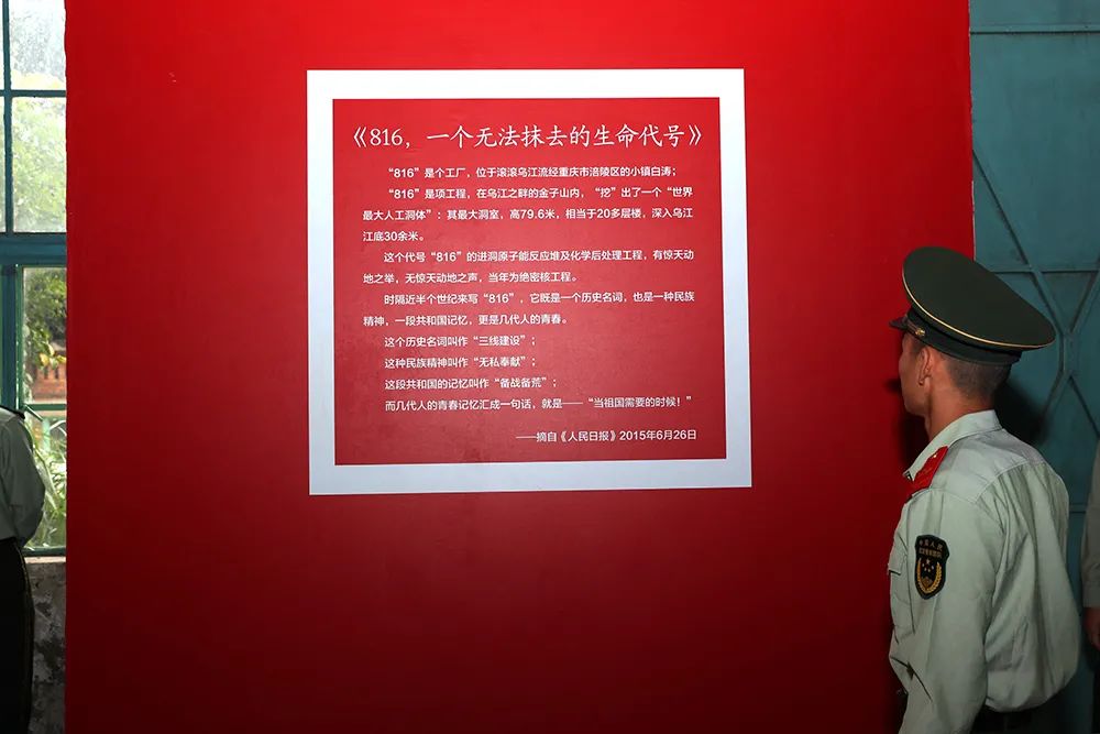 国家烈士公祭日让我们穿越时光隧道去感受一次心灵的洗涤