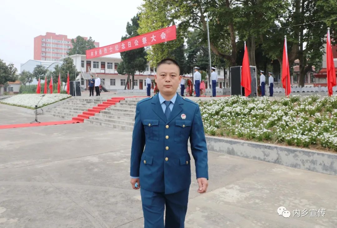 内乡举行烈士纪念日公祭活动