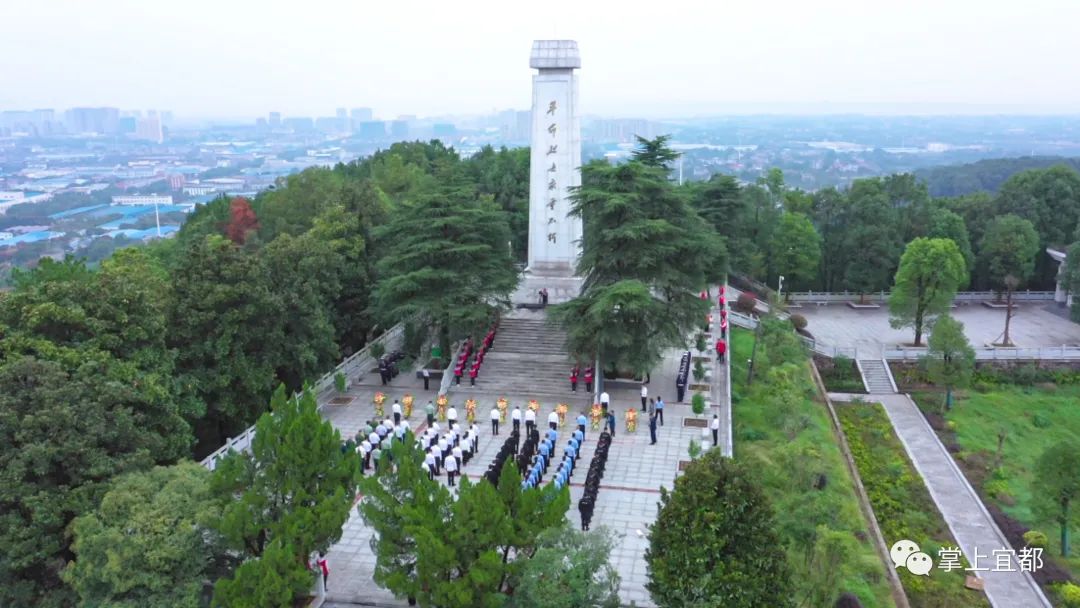 宜川战役烈士陵园图片