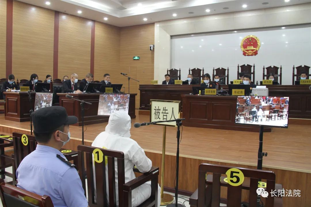 主犯获刑21年长阳法院公开审理当庭宣判沈某某等22人涉黑案