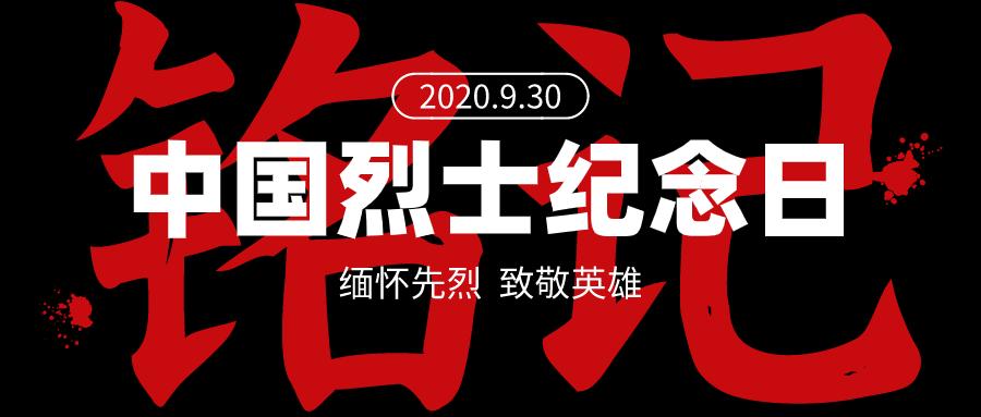 木兰县人口_康保县人民检察院开展“木兰有约”法治宣传活动