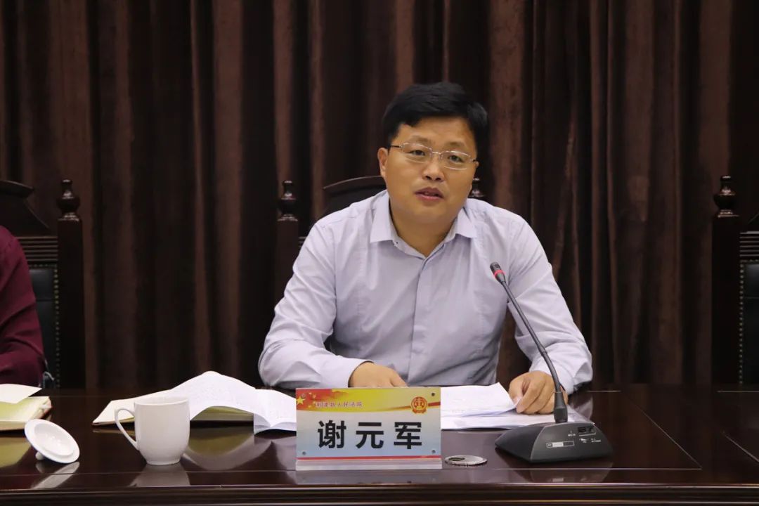 县委第二巡察组对县法院党组巡察反馈会议召开