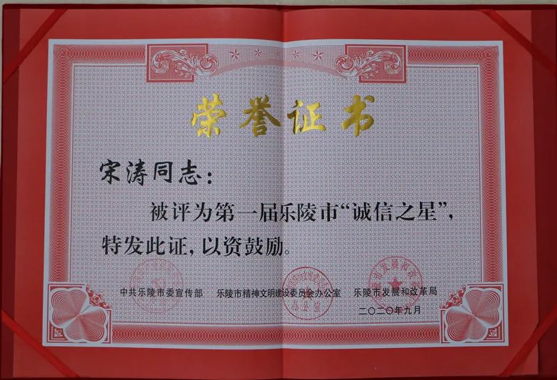 北京陪诊服务收费	密云区号贩子联系方式_诚信第一,服务至上!的简单介绍