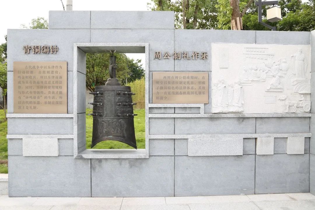 国庆去哪嗨不如一起云游法治文化公园