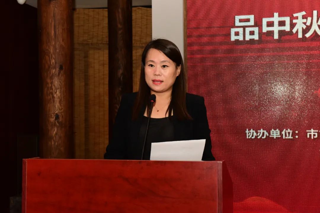 区政府副区长赵丽,区委宣传部,区文化和旅游局及活动参与单位负责同志