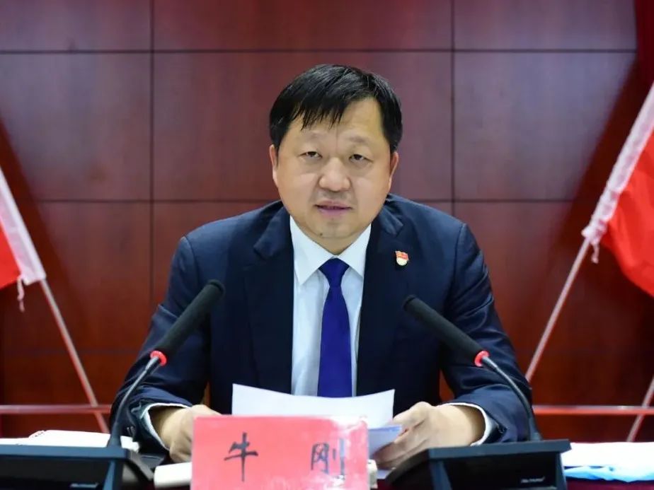 营商环境老城区组织召开2020年优化营商环境会议