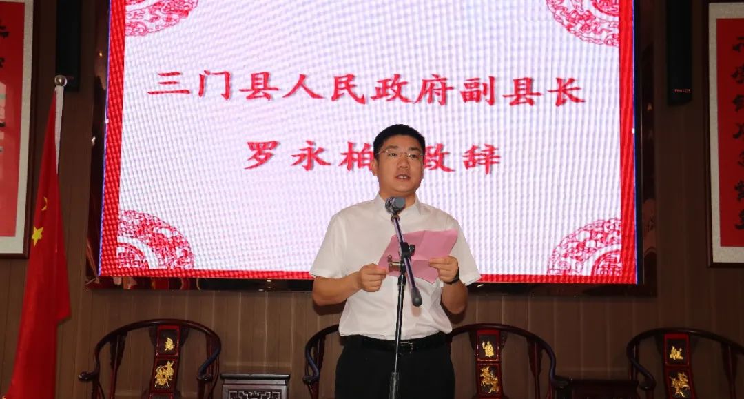 文化示范基地(县民政局婚姻登记处)举行,三门县副县长罗永柏出席活动