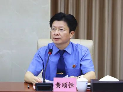 检察院黄运湘检察长惠州市检察院杨宇检察长在惠州市检察院杨宇检察长