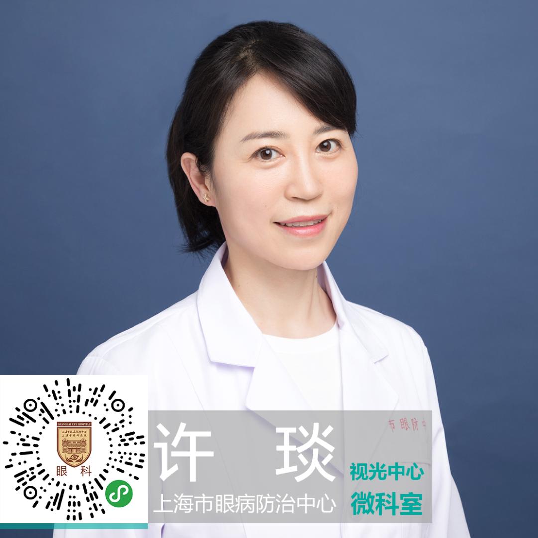 眼防驿站6岁近视成年后超过600度