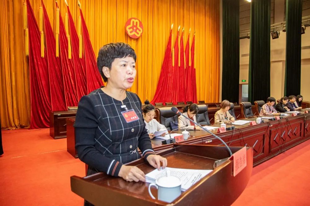 休宁县妇女第十七次代表大会隆重召开