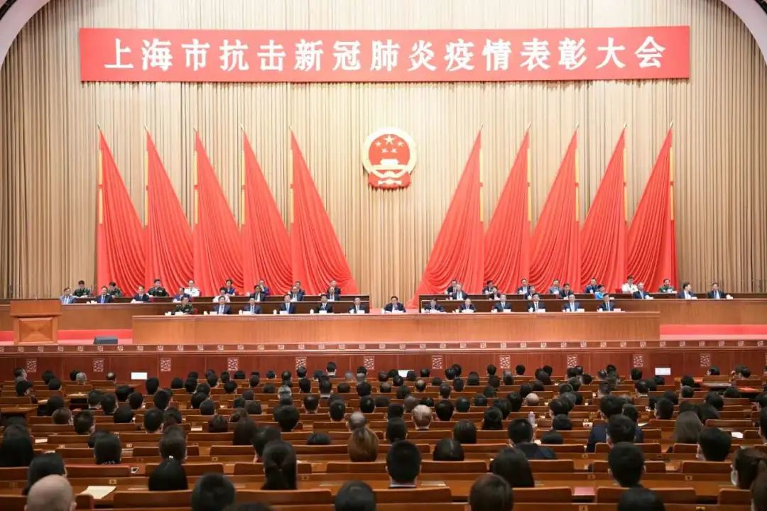 致敬虹口区卫健系统11名个人4个集体荣获上海市抗击新冠肺炎疫情表彰