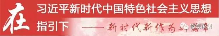 象州县县外就业岗广东交通职业技术学院位信息(10月份第1期)