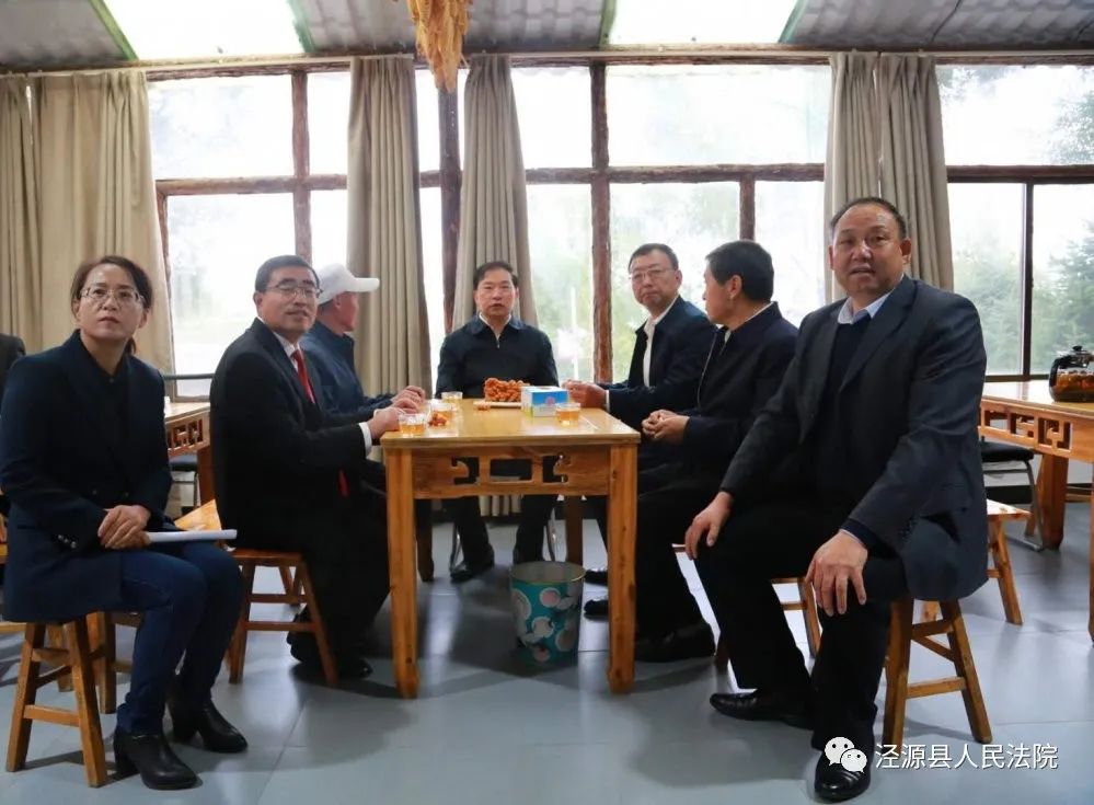 沙闻麟院长调研指导泾源法院人民法庭参与乡村治理工作