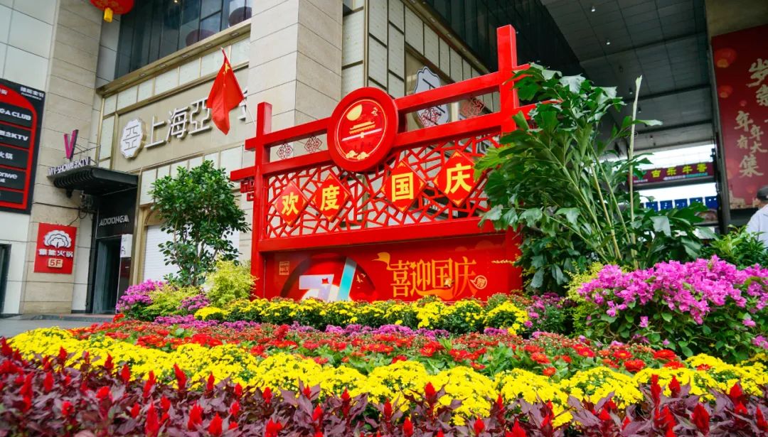 历史文化街区▼三阳广场全线点亮无锡地标让我们用这场视觉盛宴喜庆