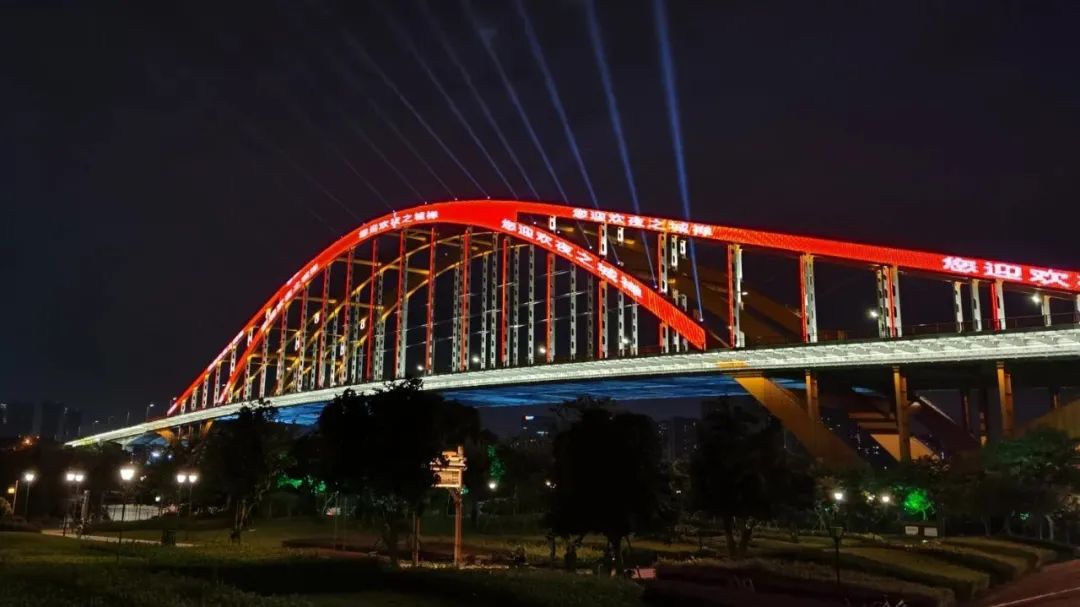 湘乡三龙湾大桥图片
