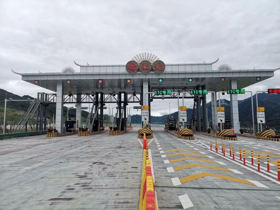 剑榕高速是贵州省高速公路规划678网的第二纵沿河至榕江高速公路的