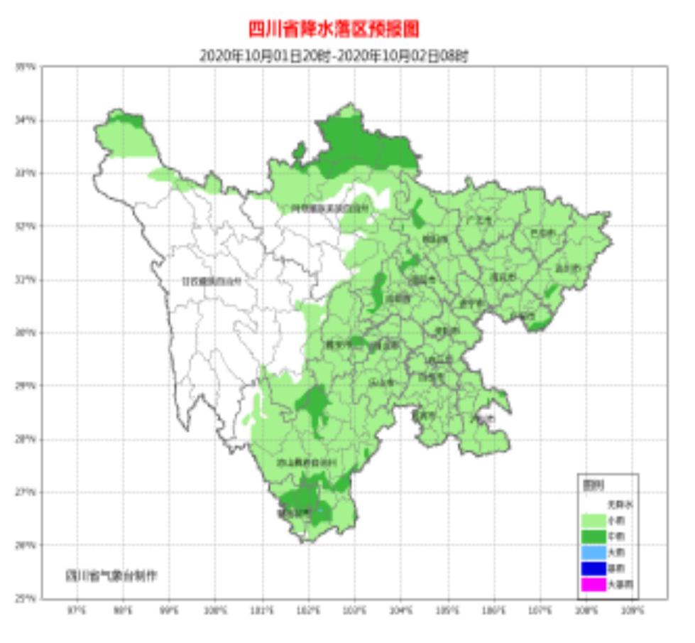 四川省2020年常住人口_惠州市2020年常住人口