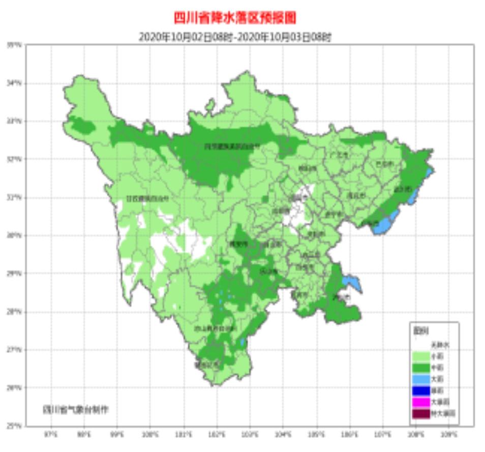 上高人口_上高会战图片(3)