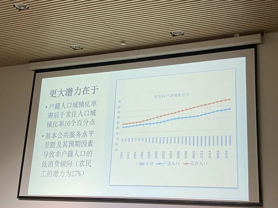 人口跟户口_户口页