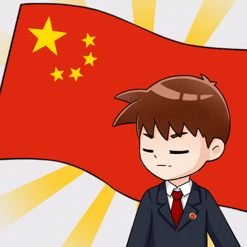 亚洲国旗动画图片