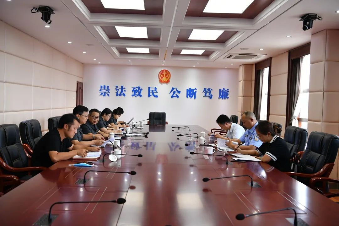 【法院新闻】公检法司召开联席会 合力打击跨境犯罪_政务_澎湃新闻-th