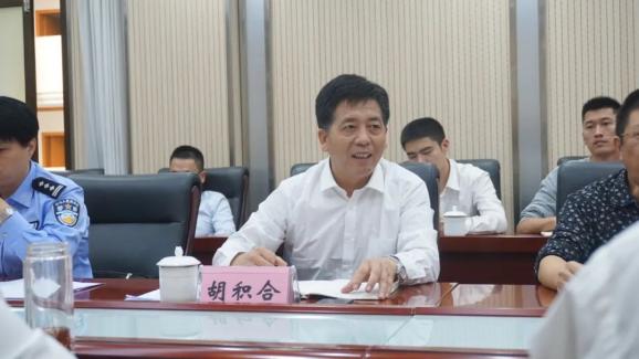 市委副书记,政法委书记胡积合带队到我院专项督查"执法司法规范化水平